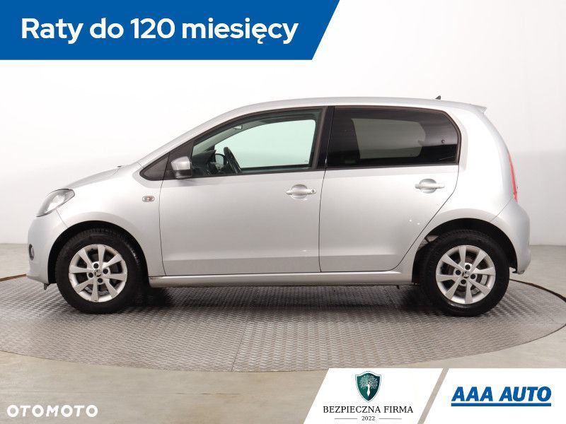 Skoda Citigo - 3