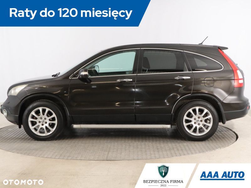 Honda CR-V - 4