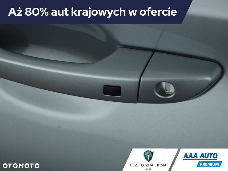Hyundai Kona - 12