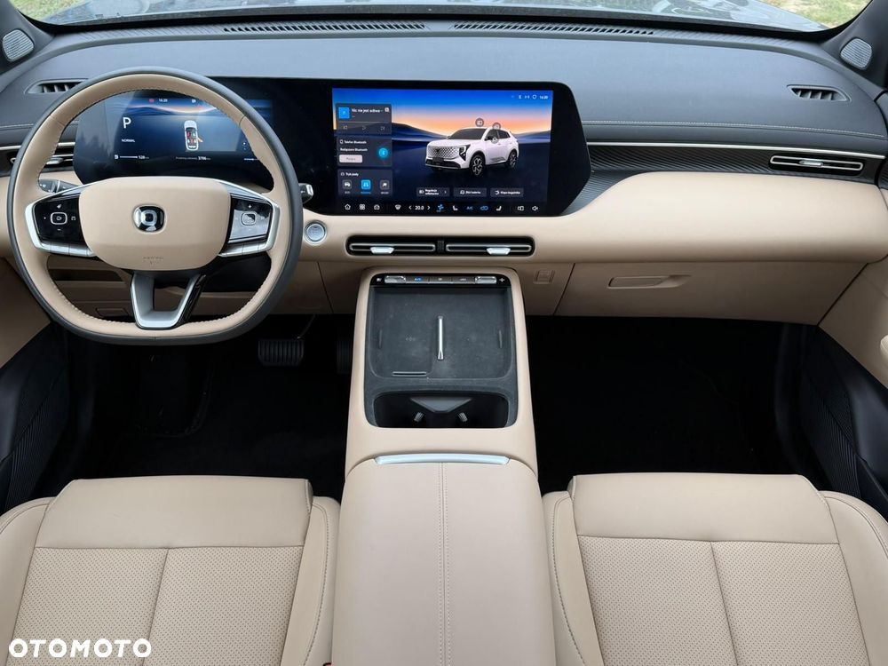 Changan CS55 Plus - 11