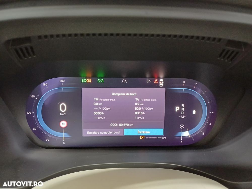 Volvo XC 60 T5 AWD Inscription - 24