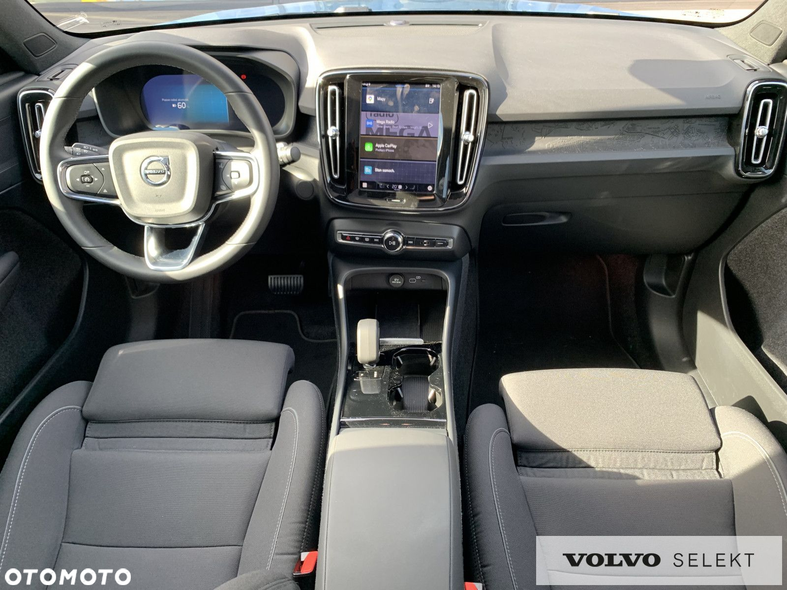 Volvo C40 - 15
