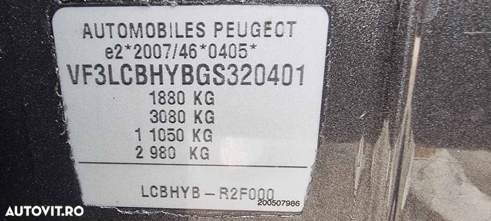 Peugeot 308 BlueHDi 100 Stop & Start Access - 33