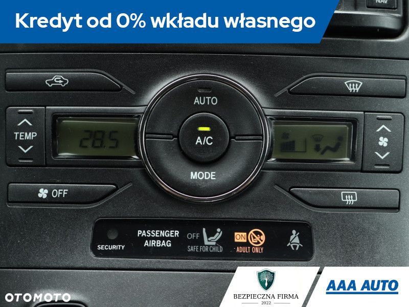 Toyota Auris - 13
