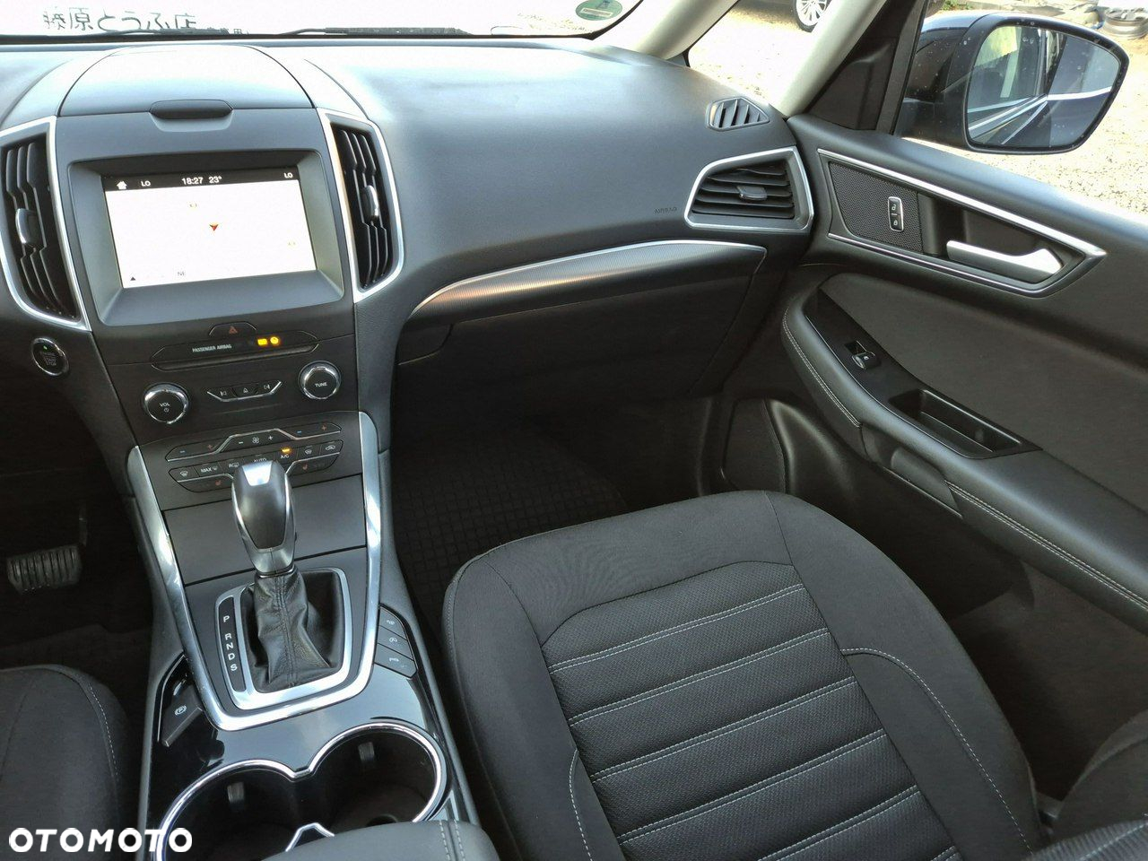Ford Galaxy - 27