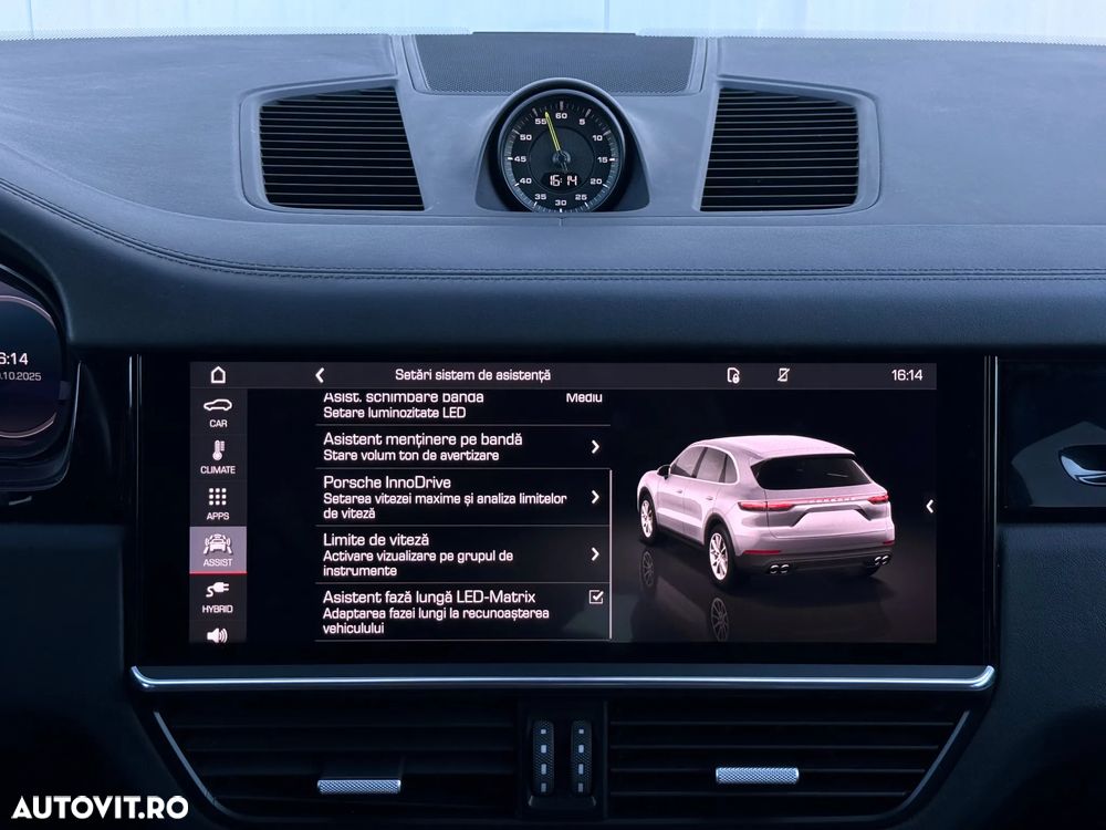 Porsche Cayenne S Hybrid Tiptronic S - 33