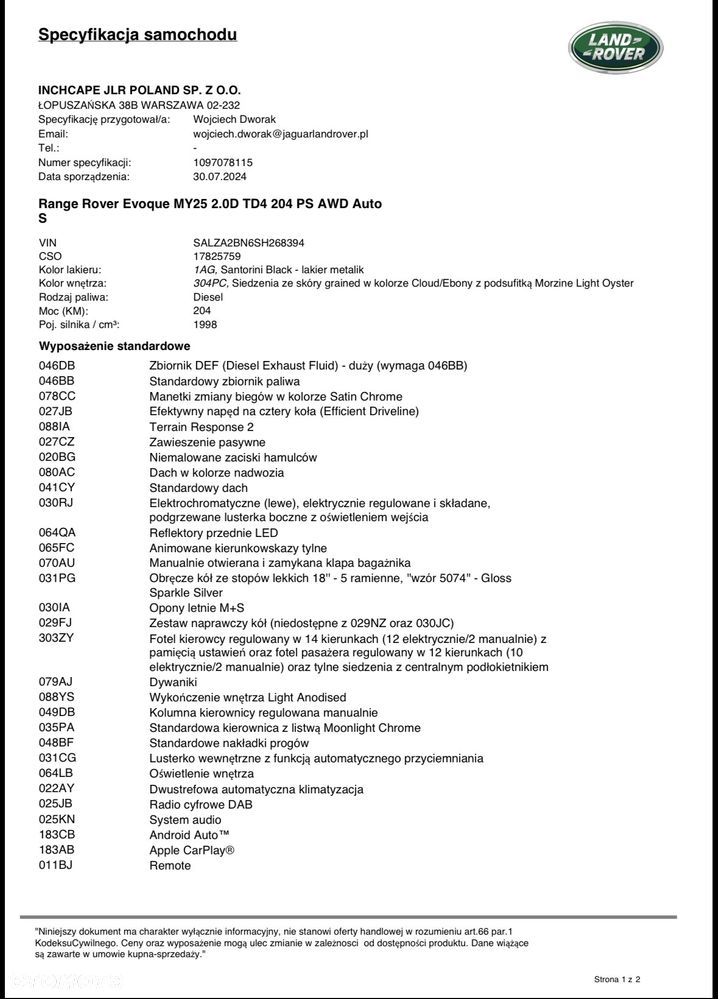 Land Rover Range Rover Evoque - 12