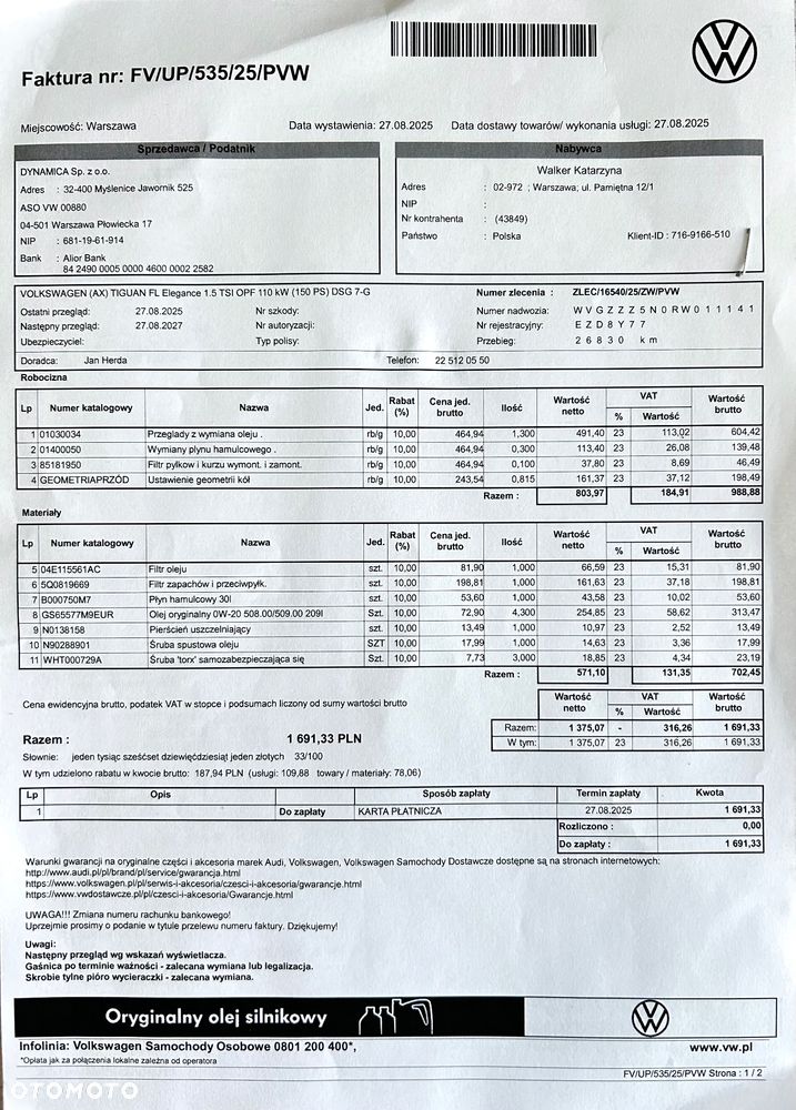 Volkswagen Tiguan 1.5 TSI EVO Elegance DSG - 19
