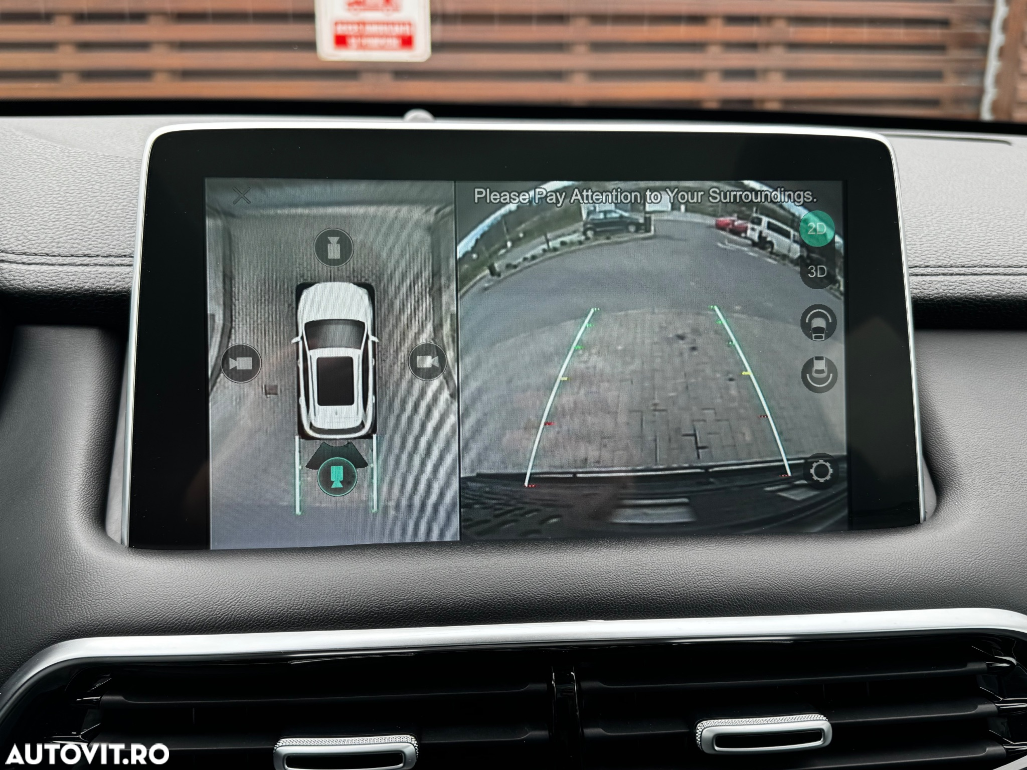 MG EHS 1.5T-GDI PHEV Luxury - 28