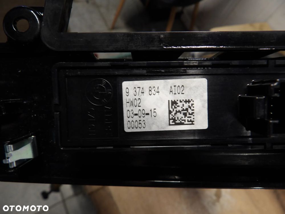 BMW - F48 - RAMKA - OSŁONA TUNELU ŚRODKOWEGO - 9292547  9374834  9390836 - 2