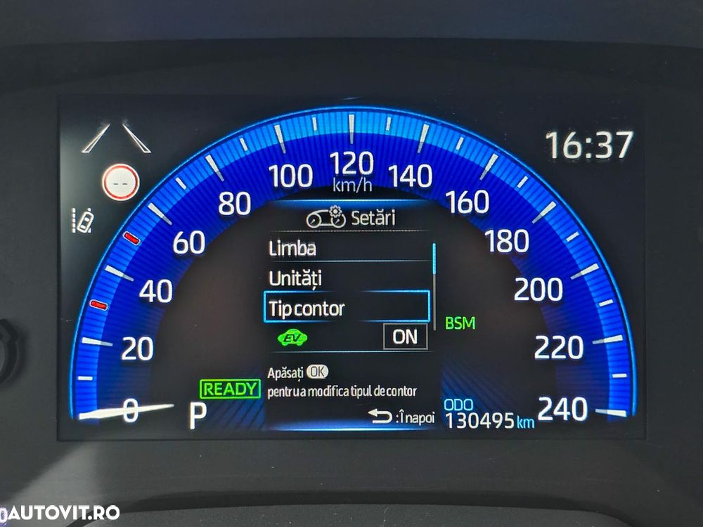 Suzuki Swace 1.8 E-CVT HEV Spirit - 33