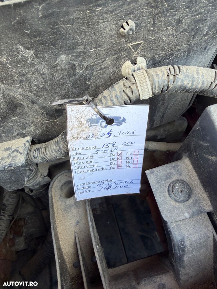 Mazda 3 G100 Emotion - 8