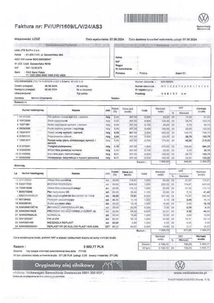 Volkswagen Transporter - 32