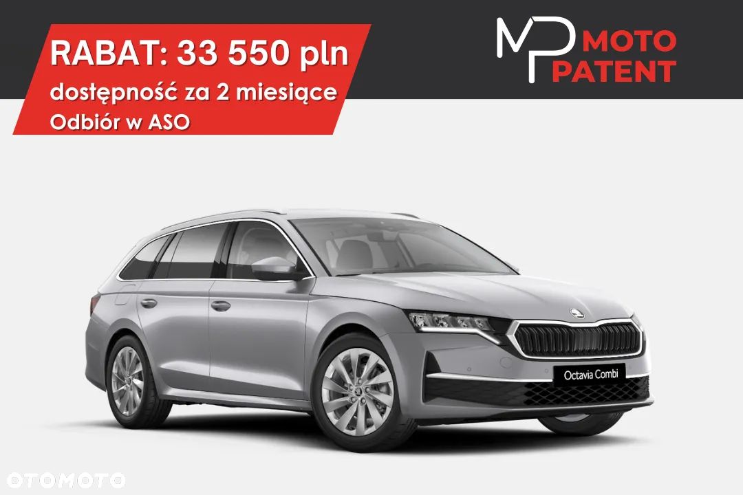 Skoda Octavia - 1
