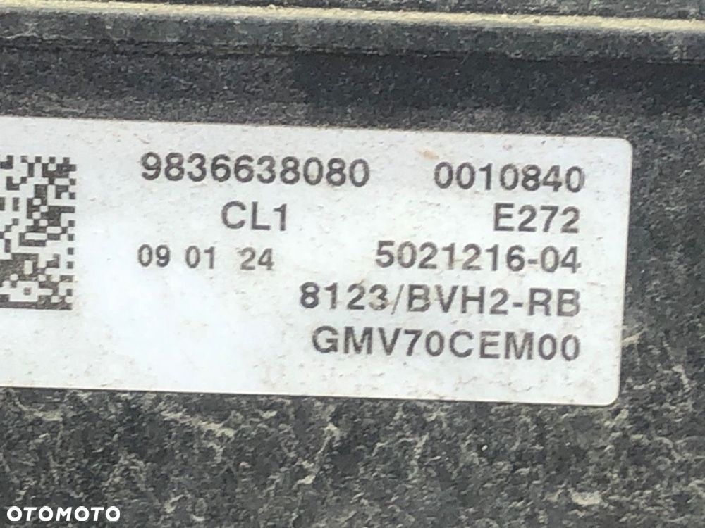 WENTYLATOR CHŁODNICY  OPEL COMBO Nadwozie pełne/minivan (K9) 2018 - 2022 1.2 81 kW [110 KM] - 4