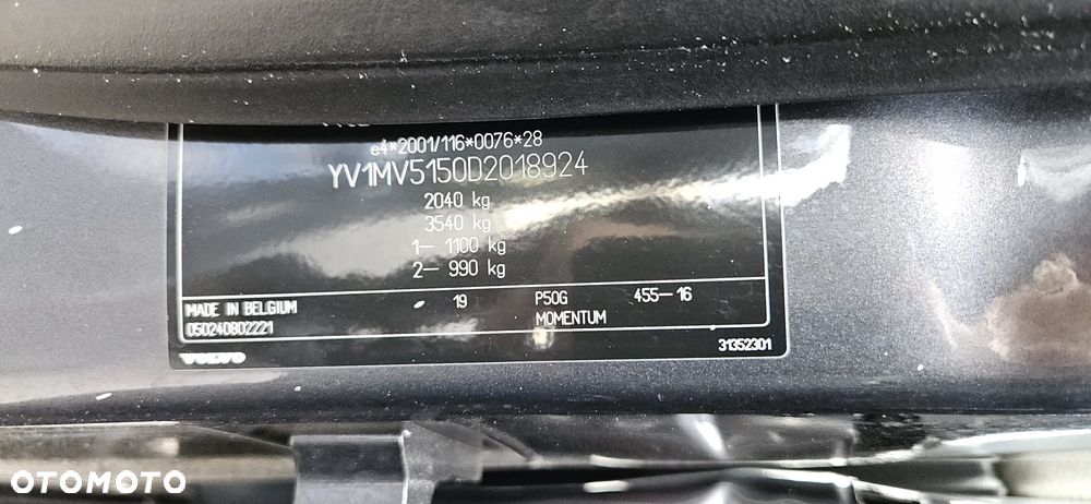 VOLVO V40 II 12 - 16 2.0 D5204T6 - OBUDOWA FILTRA POWIETRZA - 18