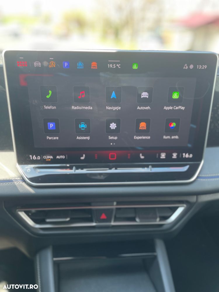 Volkswagen Tiguan - 14