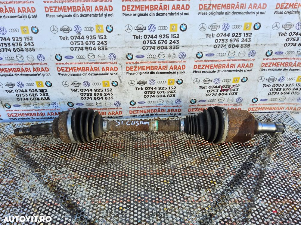 Planetara Ford Transit Custom 2012-2022 planetare stanga dreapta 2.2 - 2