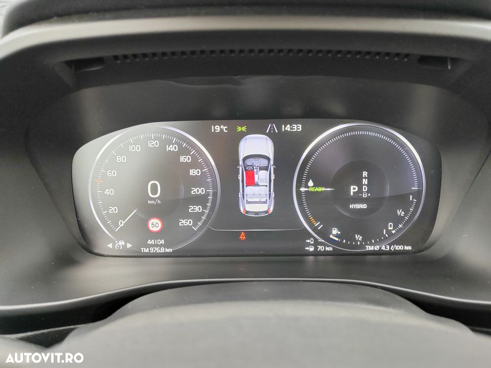 Volvo XC 40 Recharge T5 Twin Engine AT7 Inscription - 28