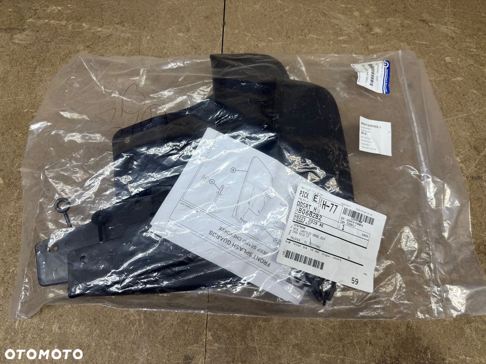 CHLAPACZ OSŁONY PRAWY PRZÓD JEEP GRAND CHEROKEE IV 82212019AE OE - 3