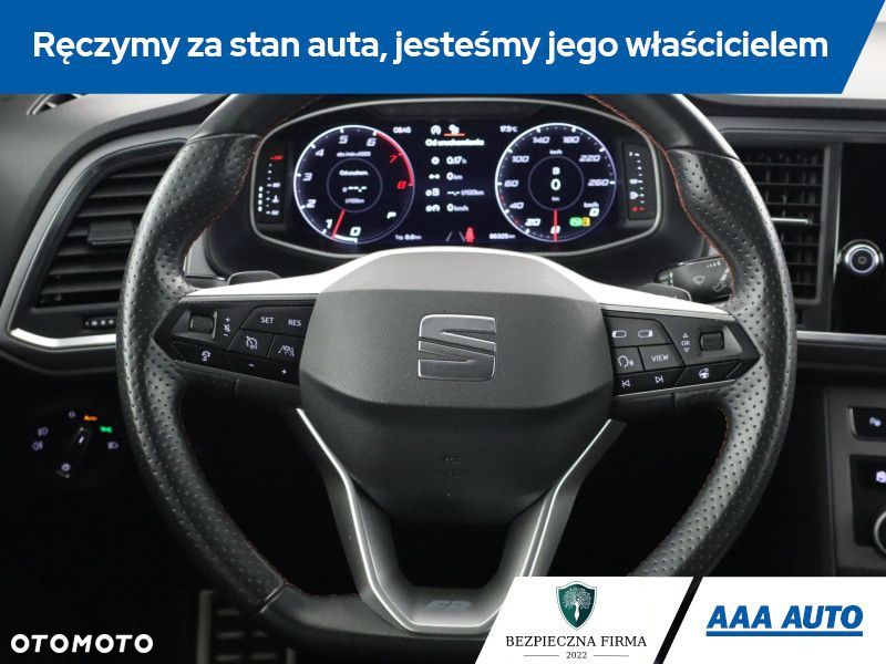 Seat Ateca - 17