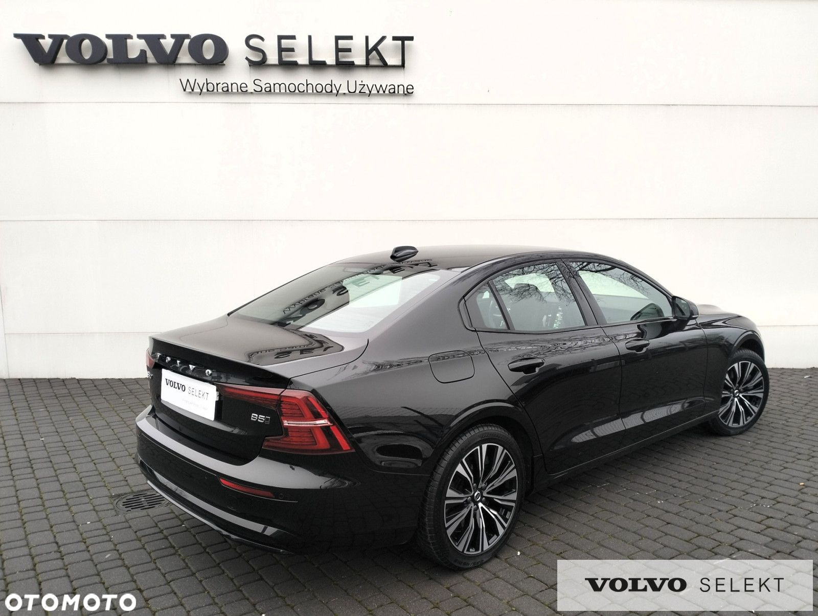 Volvo S60 - 5