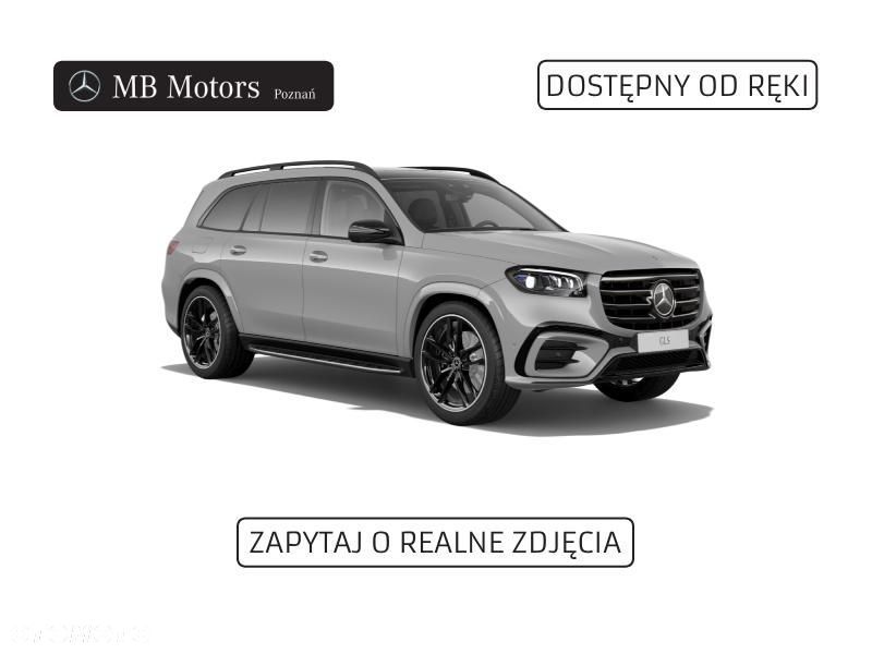 Mercedes-Benz GLS - 1