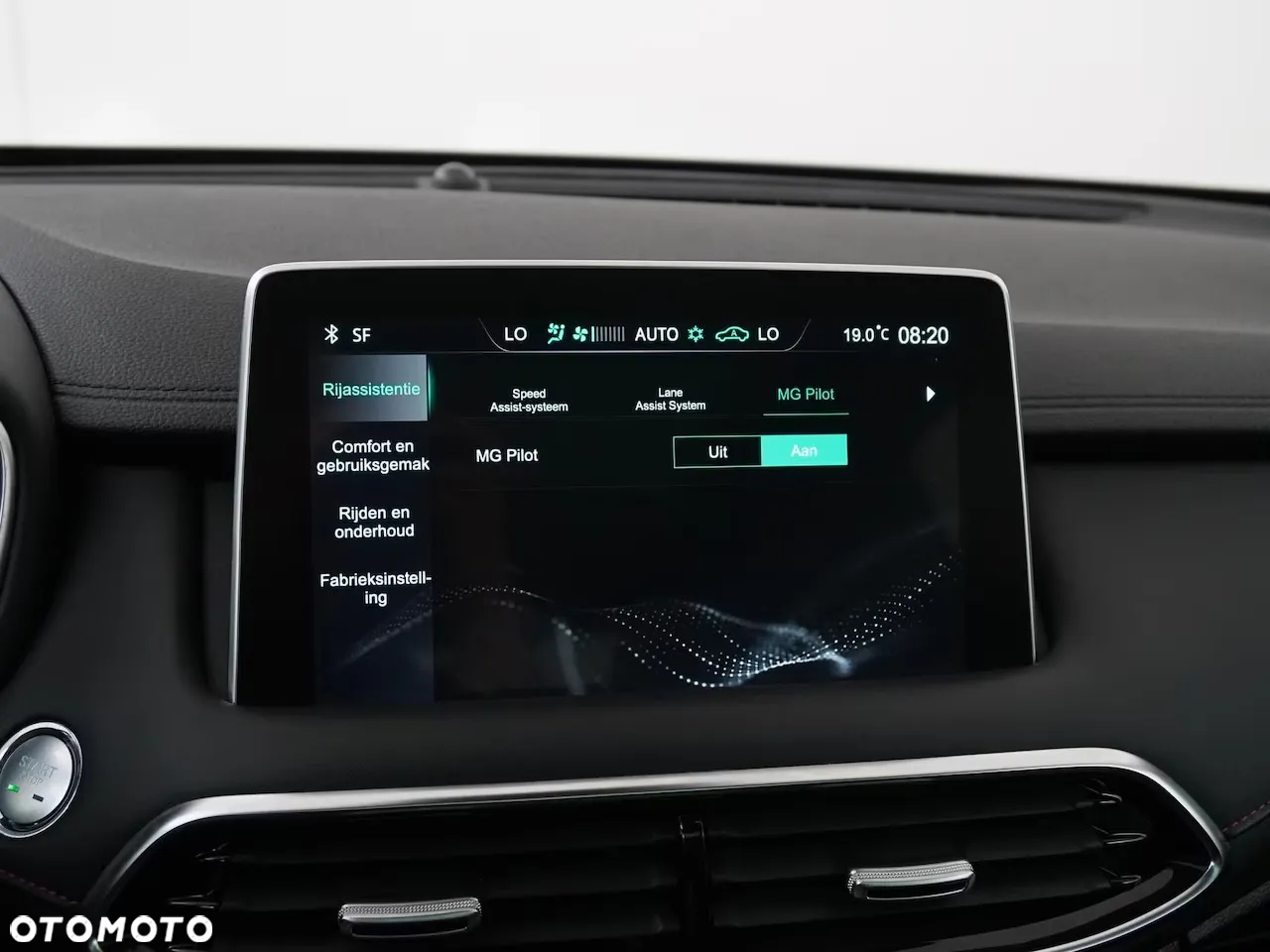MG EHS PHEV Luxury - 20