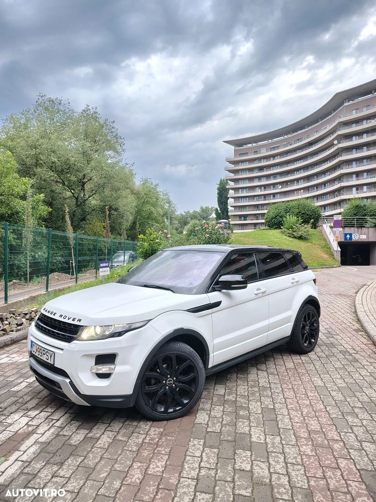 Land Rover Range Rover Evoque - 15