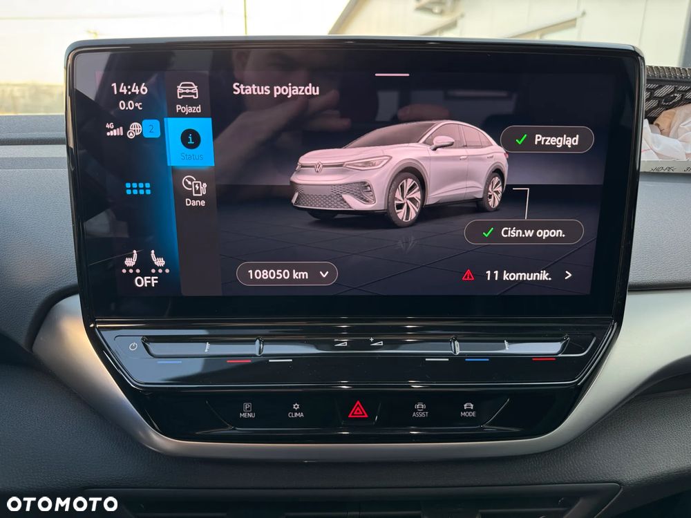 Volkswagen ID.5 Pro - 15