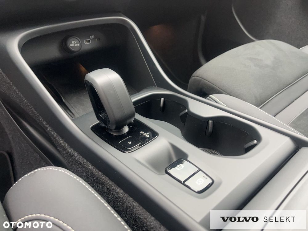 Volvo XC 40 - 17
