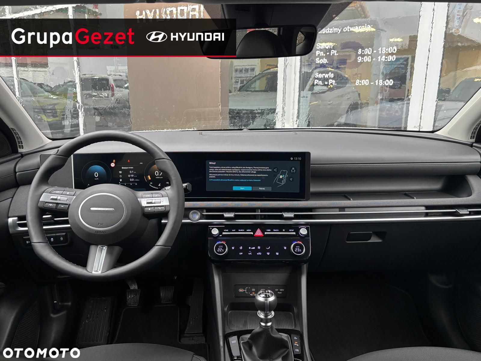 Hyundai Tucson - 8
