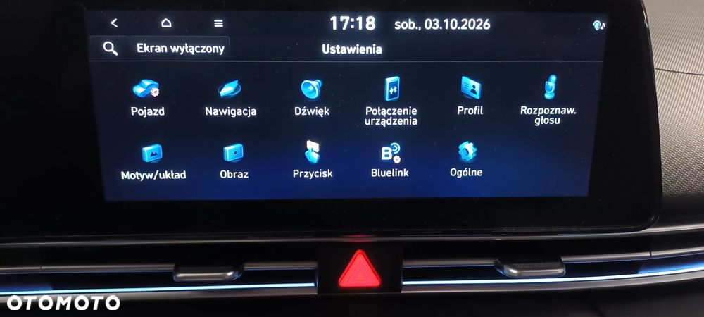 Hyundai Elantra - 17