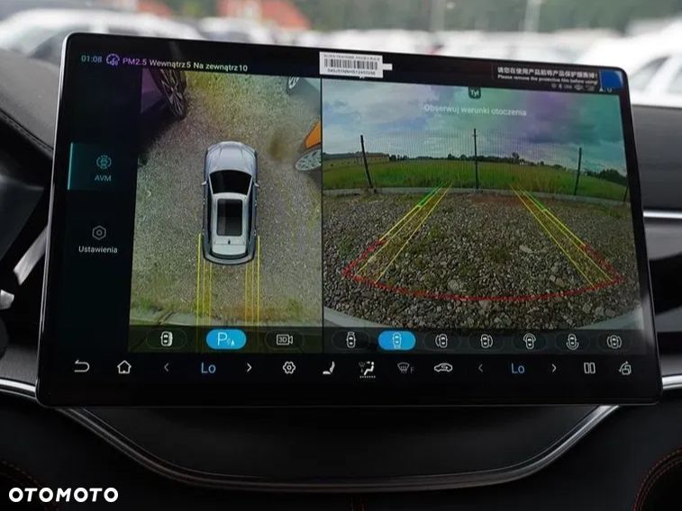 BYD Seal U 1.5 Comfort - 14