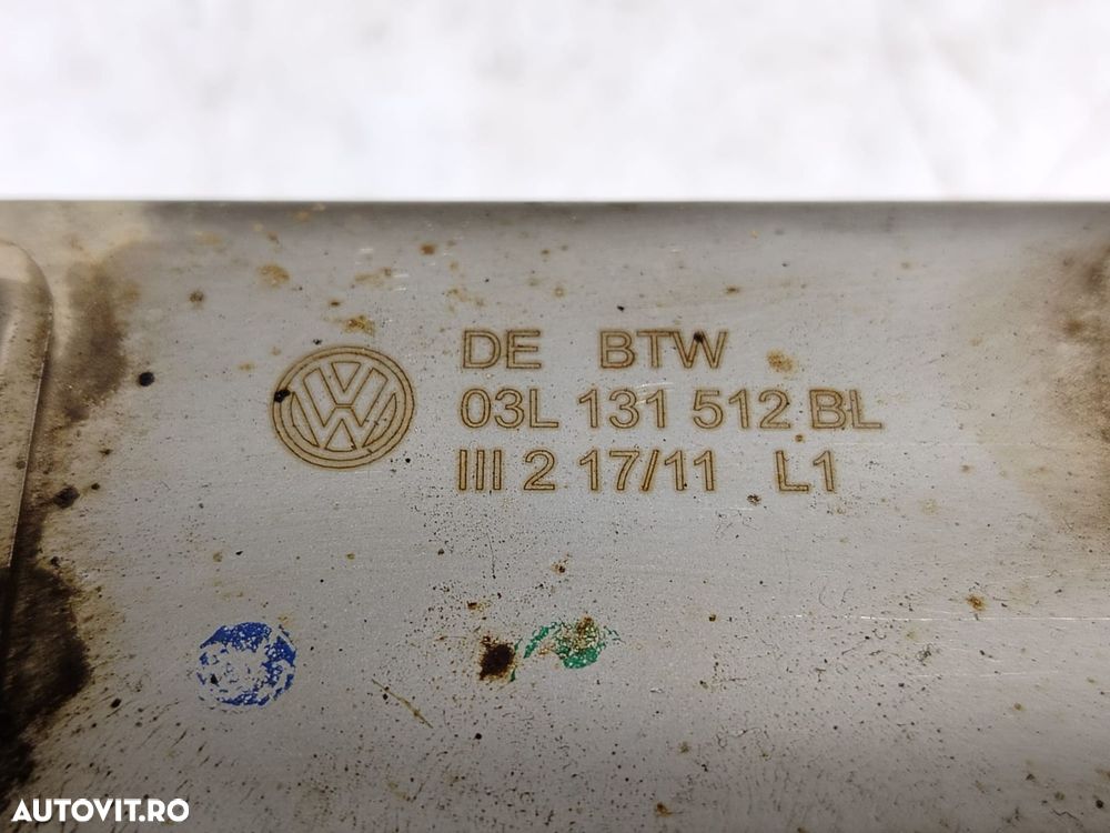 Racitor gaze egr 2.0 tdi CFF CFH CFG 03l131512bl Volkswagen VW Sharan - 3