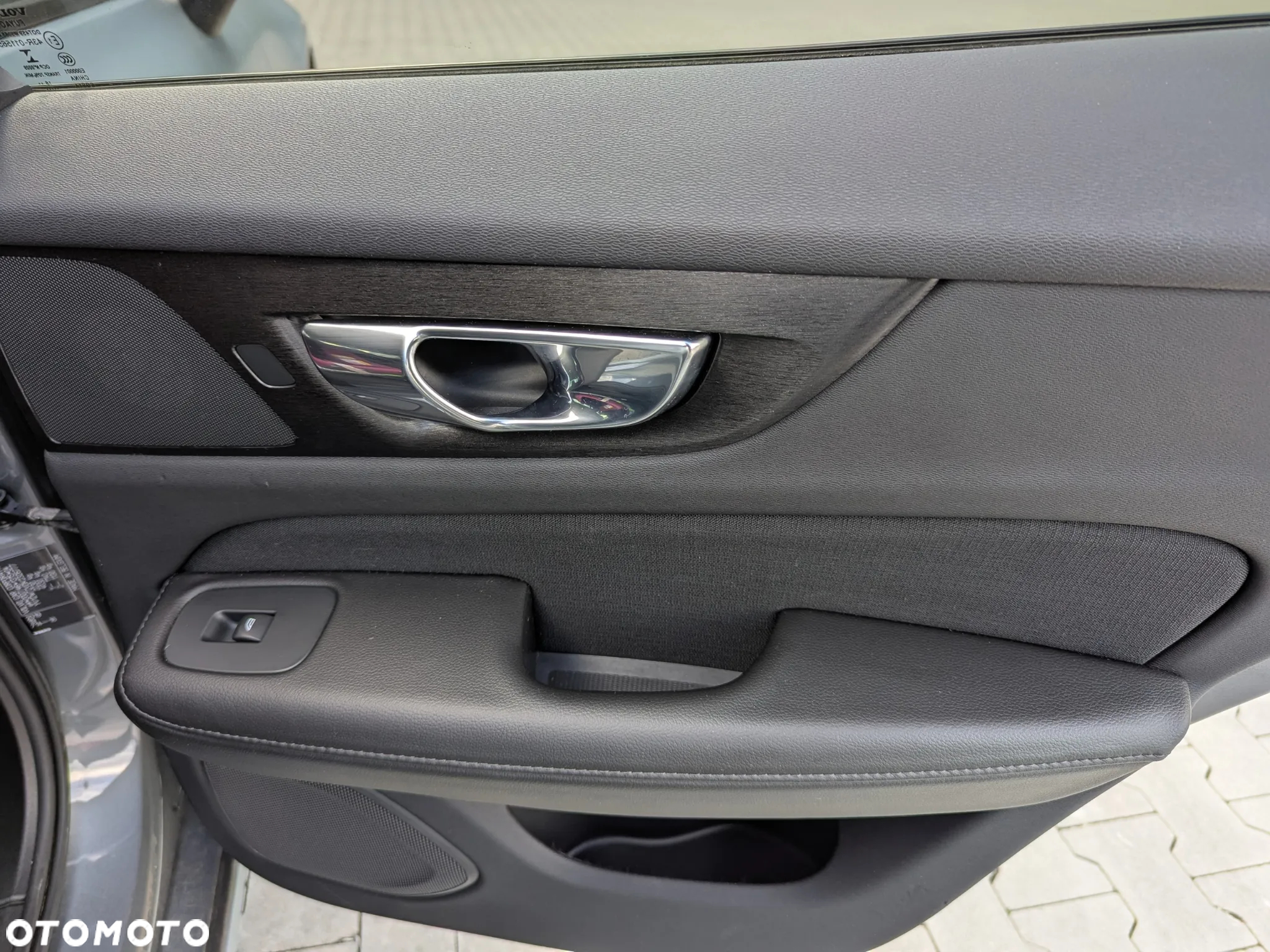 Volvo V60 D3 R-Design - 23