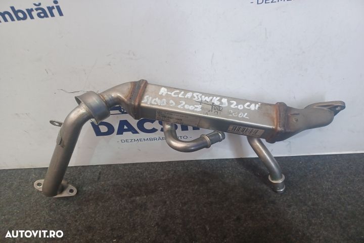 Racitor gaze A6401400875 MX1253 Mercedes-Benz A-Class W169 [2004 - 20 - 1