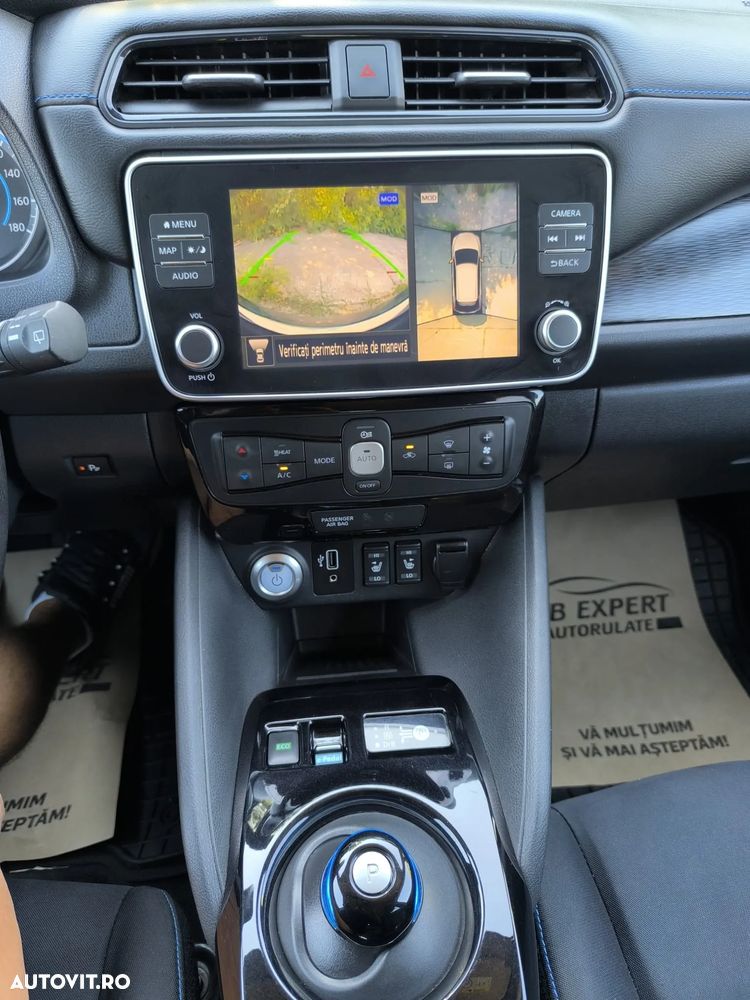 Nissan LEAF - 15