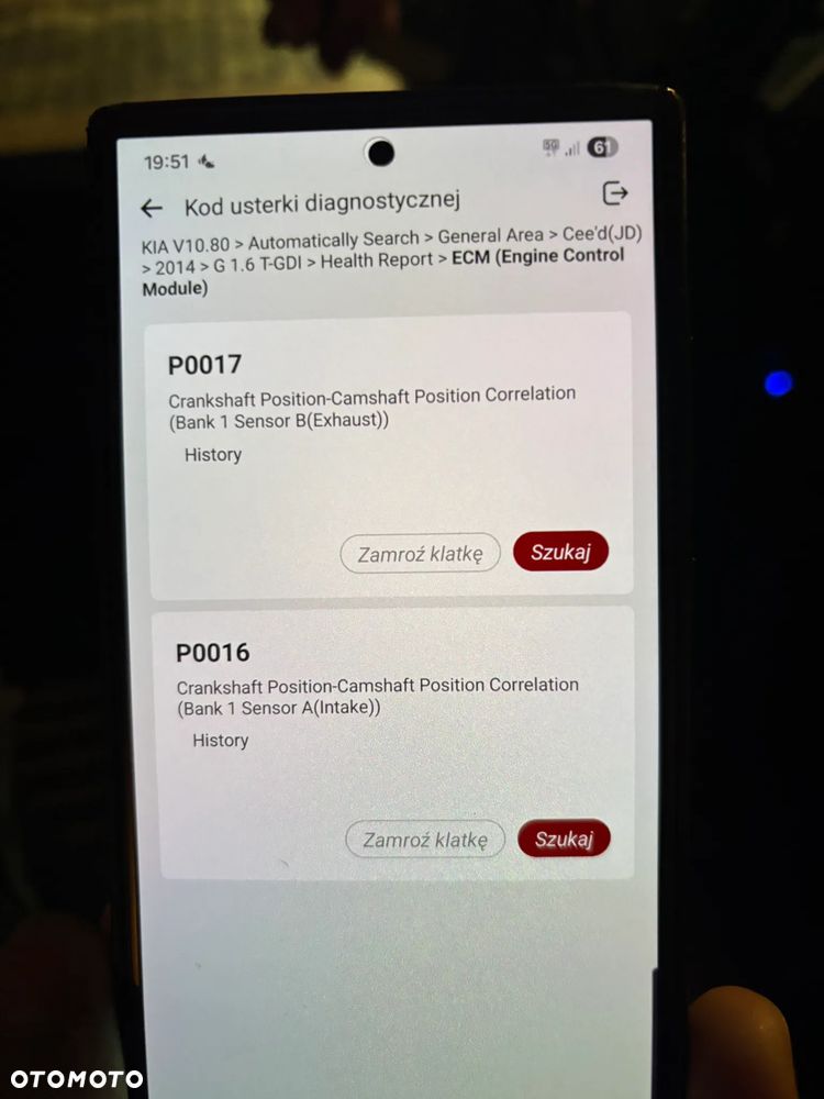 Kia Ceed 1.6 T-GDI GT-Track - 12