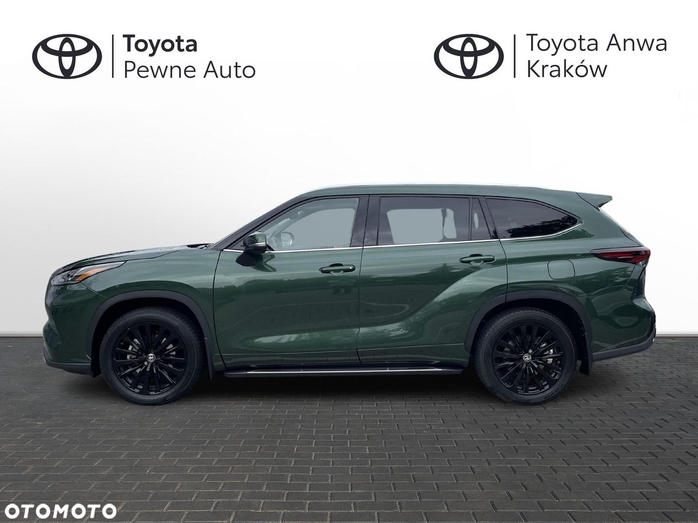 Toyota Highlander - 2