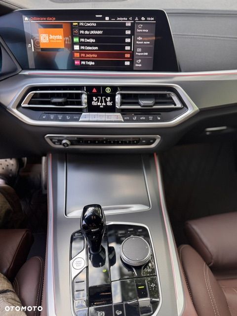 BMW X5 xDrive30d mHEV - 7