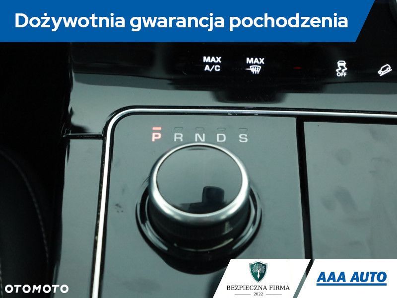 Land Rover Range Rover Velar - 23