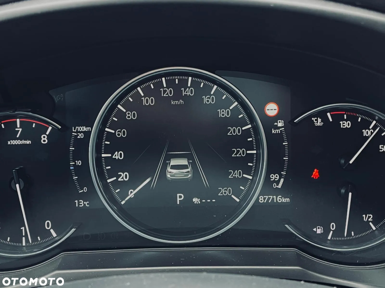 Mazda 6 2.5 SkyDream - 8