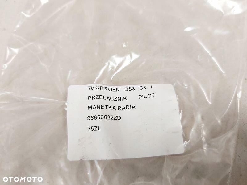 citroen ds3 c3 ii przełącznik pilot manetka radia 96666832zd - 7
