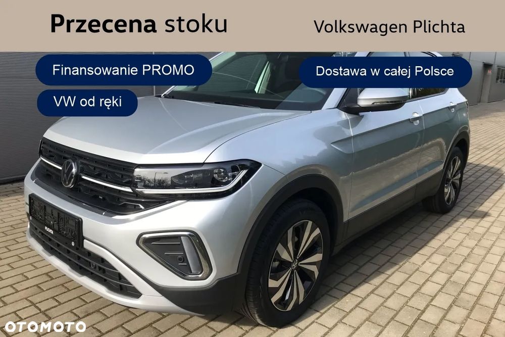 Volkswagen T-Cross 1.0 TSI Special Edition - 1