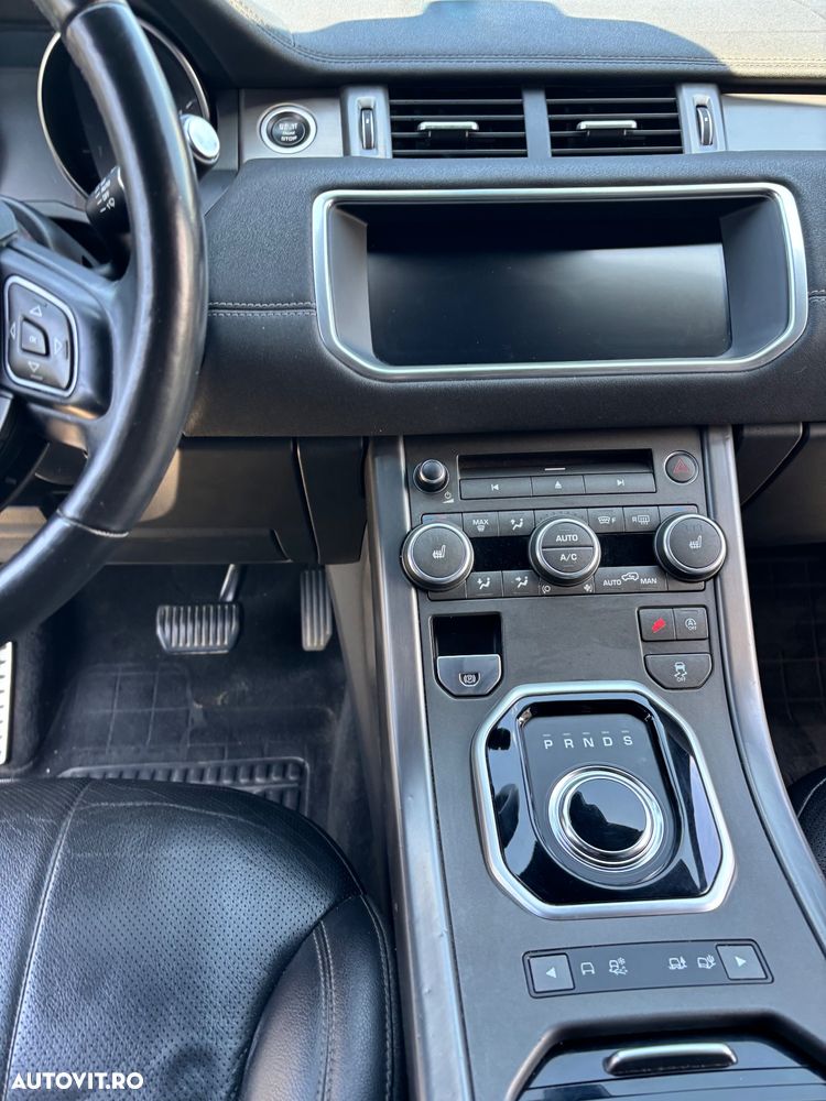 Land Rover Range Rover Evoque - 8