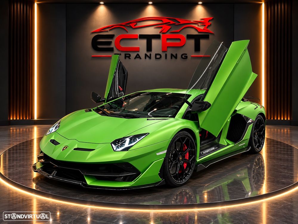 Lamborghini Aventador