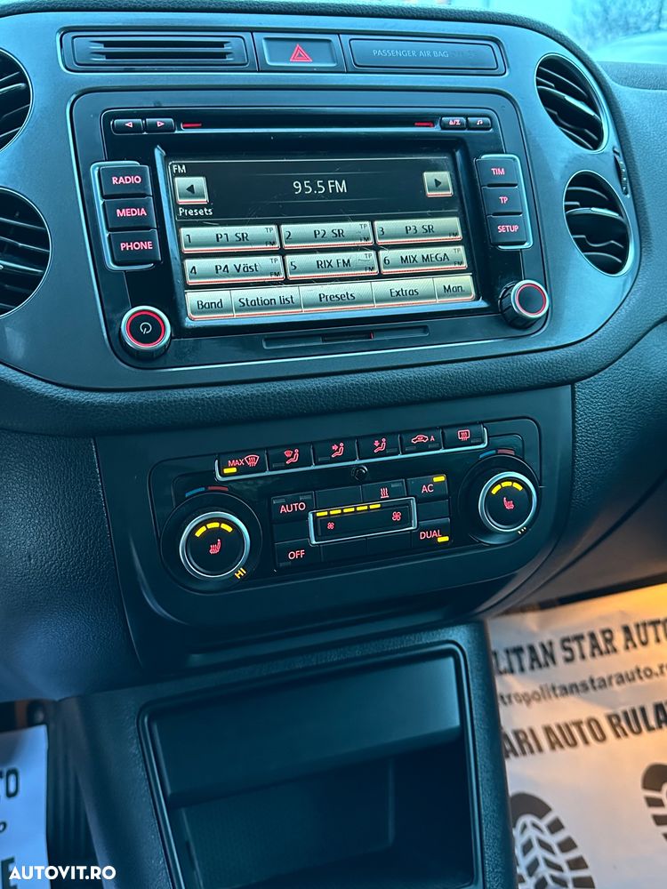 Volkswagen Tiguan - 12