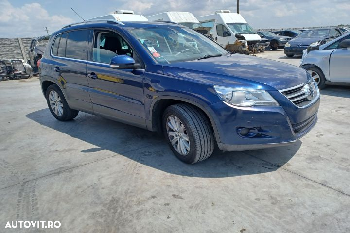 Maner deschidere din exterior capota motor Volkswagen VW Tiguan 1 5N  [din 2007 pana  2011] seria C - 4