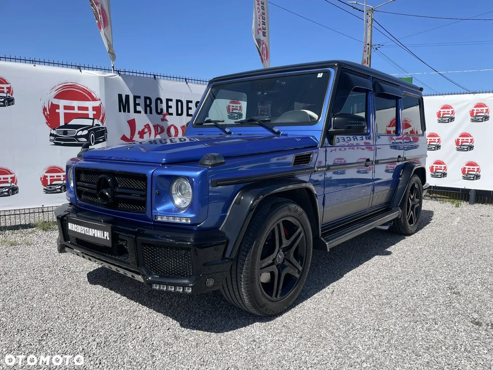 Mercedes-Benz G-Class 2017 photo 2